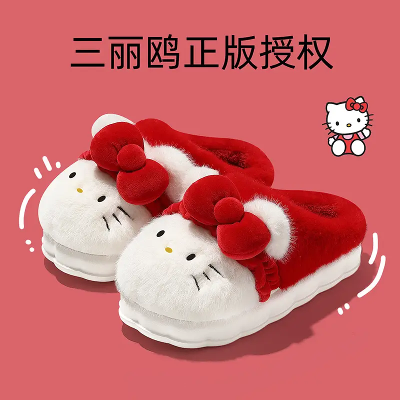 Sanrio Kuromi Home Cotton Slippers Women's Winter Cute Fur Slippers Children's Parent-Child Fur Slippers Winter - Image 5