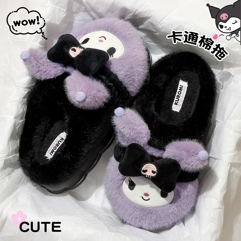 Sanrio Kuromi Home Cotton Slippers Women's Winter Cute Fur Slippers Children's Parent-Child Fur Slippers Winter - Image 8