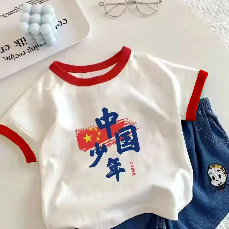 Chinese Flag Baby T-Shirt White Red Blue Short Sleeve — feature 7