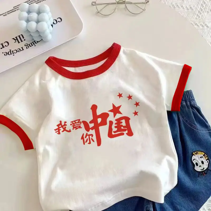 Chinese Flag Baby T-Shirt White Red Blue Short Sleeve - Image 2