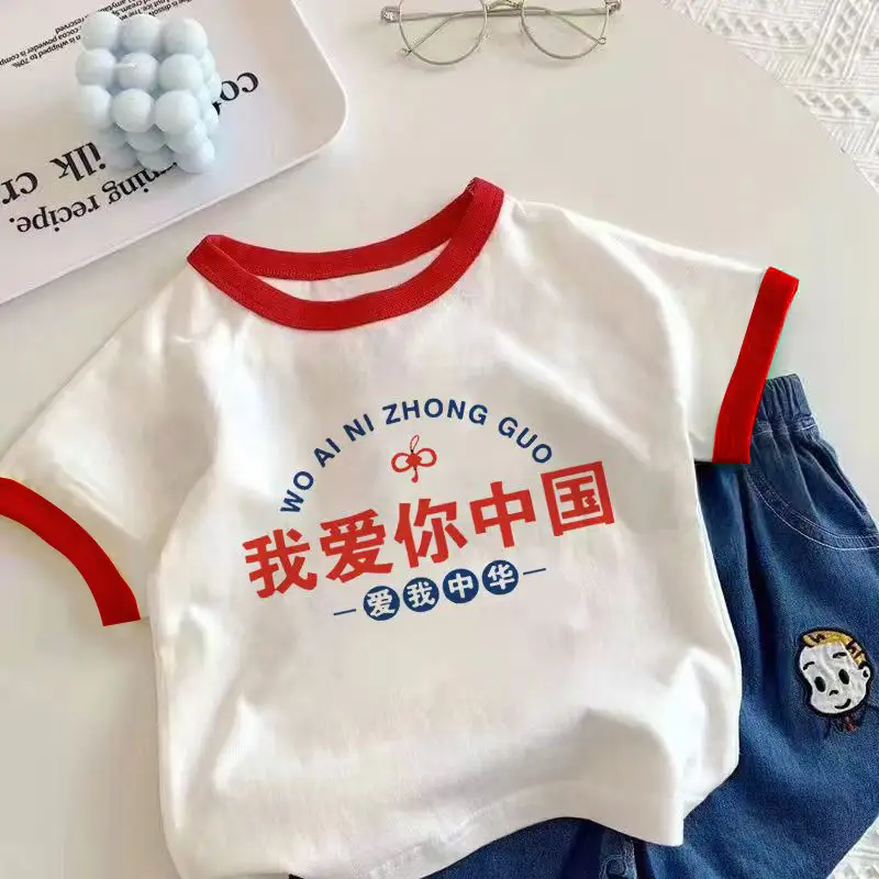Chinese Flag Baby T-Shirt White Red Blue Short Sleeve - Image 3