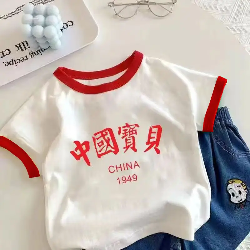Chinese Flag Baby T-Shirt White Red Blue Short Sleeve - Image 4