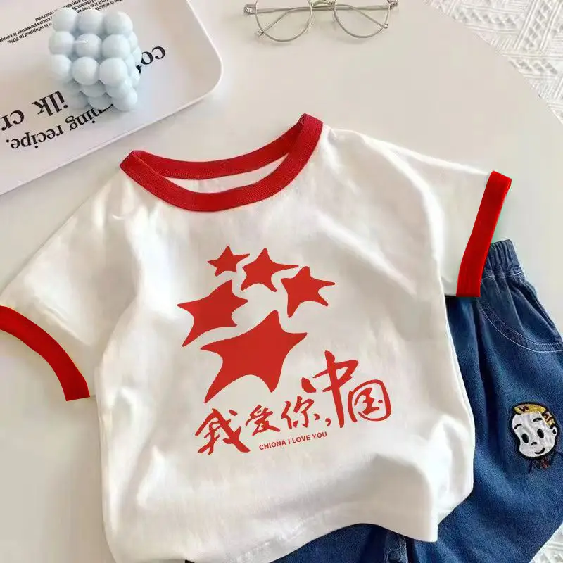 Chinese Flag Baby T-Shirt White Red Blue Short Sleeve - Image 5