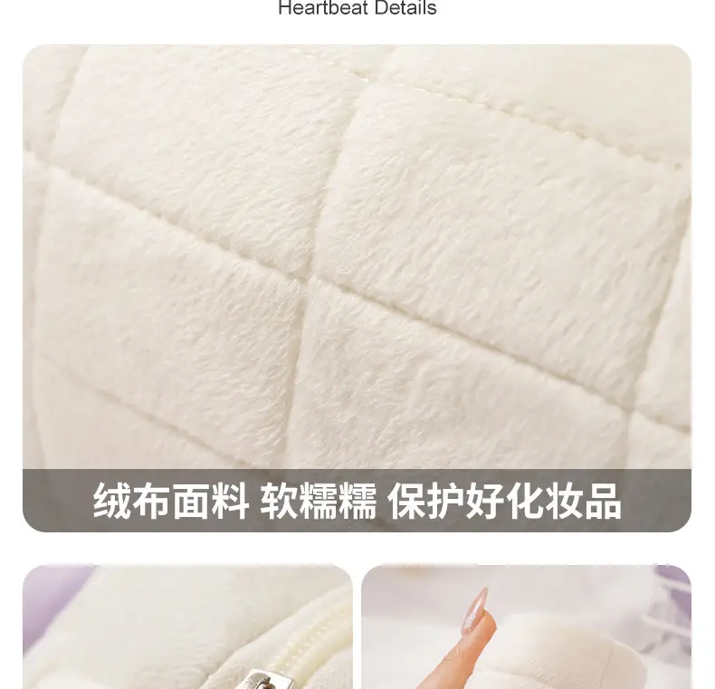 Blue Quilted Travel Skin Care Storage Bag for Women — feature 11