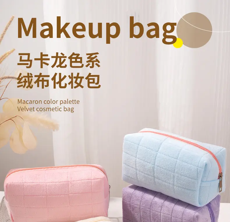 Blue Quilted Travel Skin Care Storage Bag for Women — feature 4