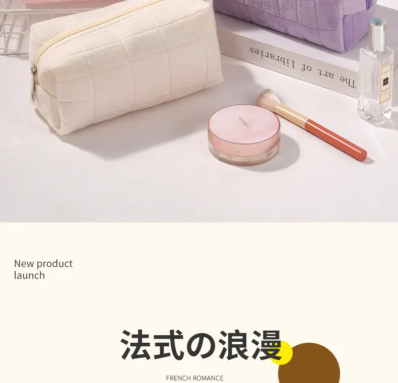 Blue Quilted Travel Skin Care Storage Bag for Women — feature 5