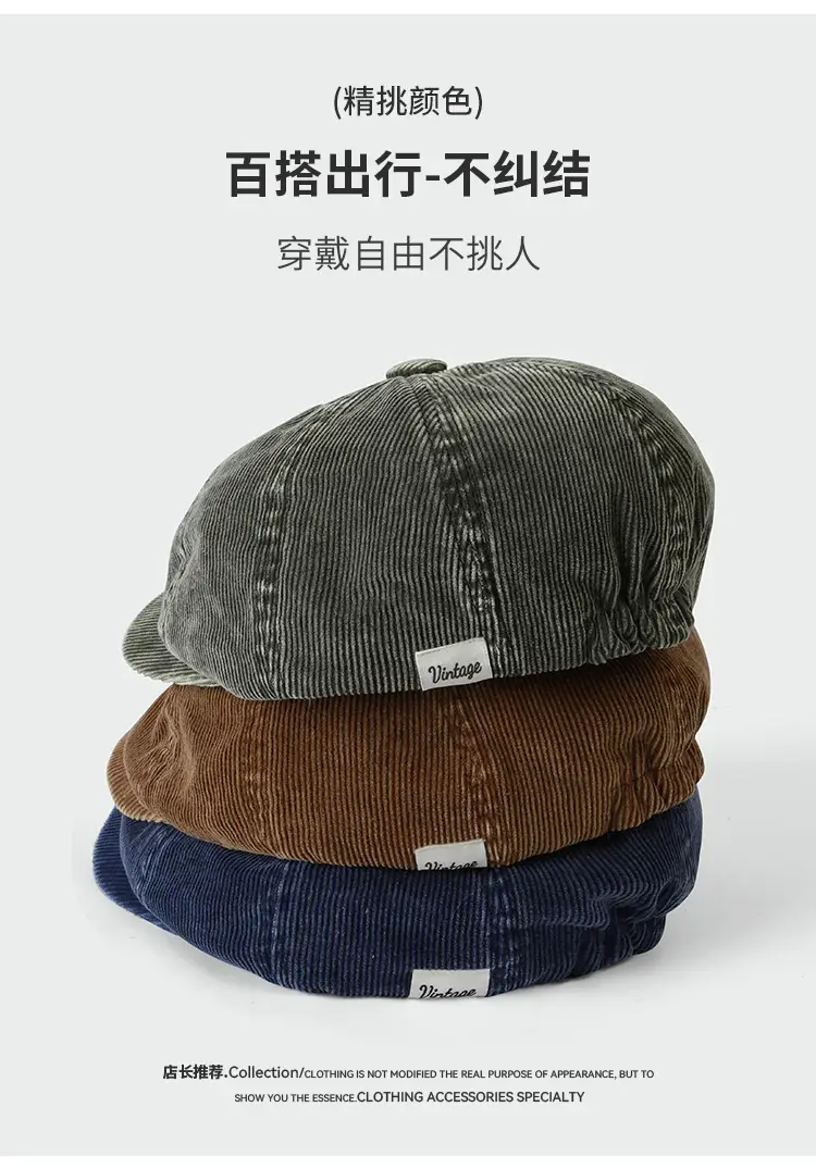 Japanese Retro Distressed Corduroy Forward Cap for Women, Spring and Autumn Literary Versatile Artist Hat, Backwards-Worn Baseball Cap for Men, Trendy — feature 3