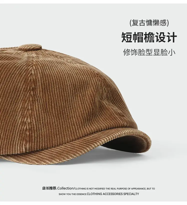 Japanese Retro Distressed Corduroy Forward Cap for Women, Spring and Autumn Literary Versatile Artist Hat, Backwards-Worn Baseball Cap for Men, Trendy — feature 5