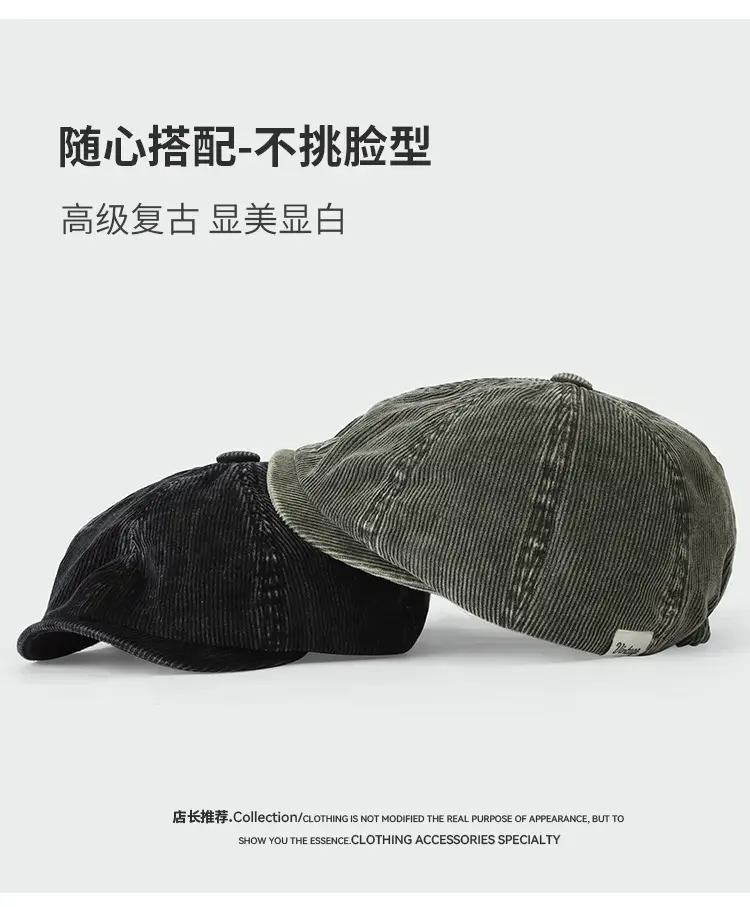 Japanese Retro Distressed Corduroy Forward Cap for Women, Spring and Autumn Literary Versatile Artist Hat, Backwards-Worn Baseball Cap for Men, Trendy — feature 7