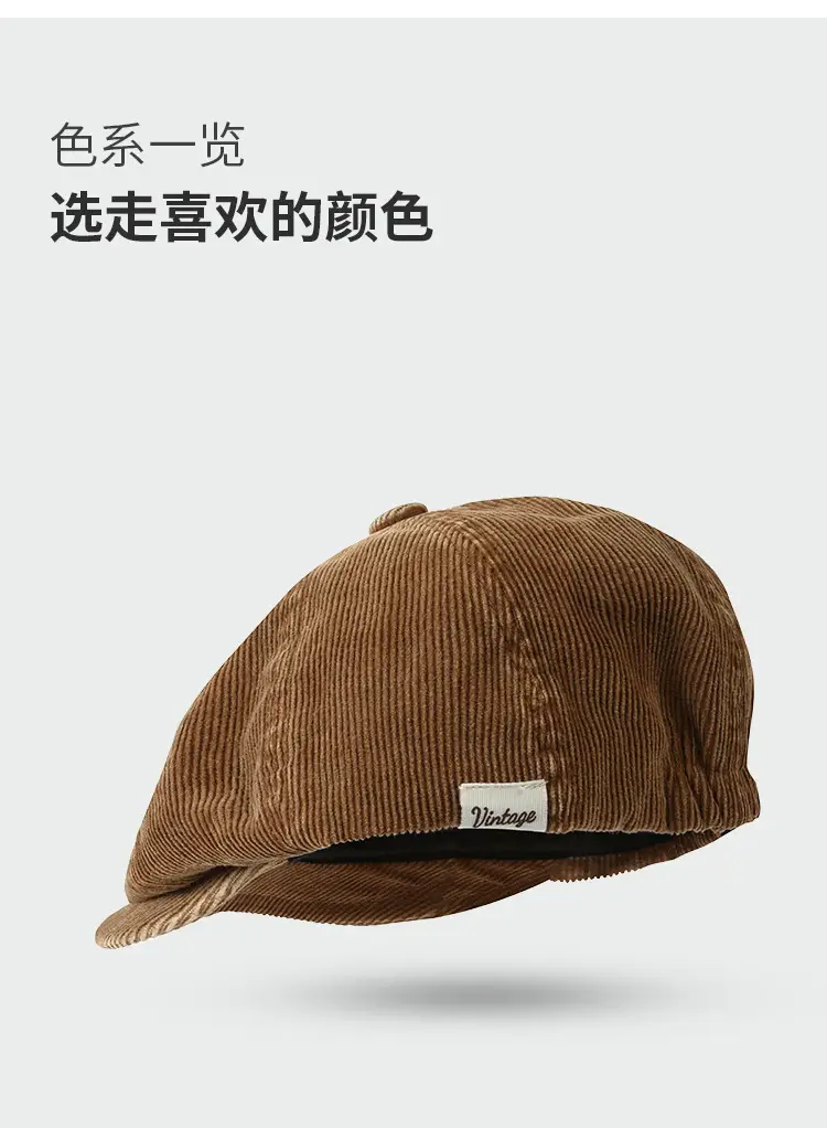 Japanese Retro Distressed Corduroy Forward Cap for Women, Spring and Autumn Literary Versatile Artist Hat, Backwards-Worn Baseball Cap for Men, Trendy — feature 9