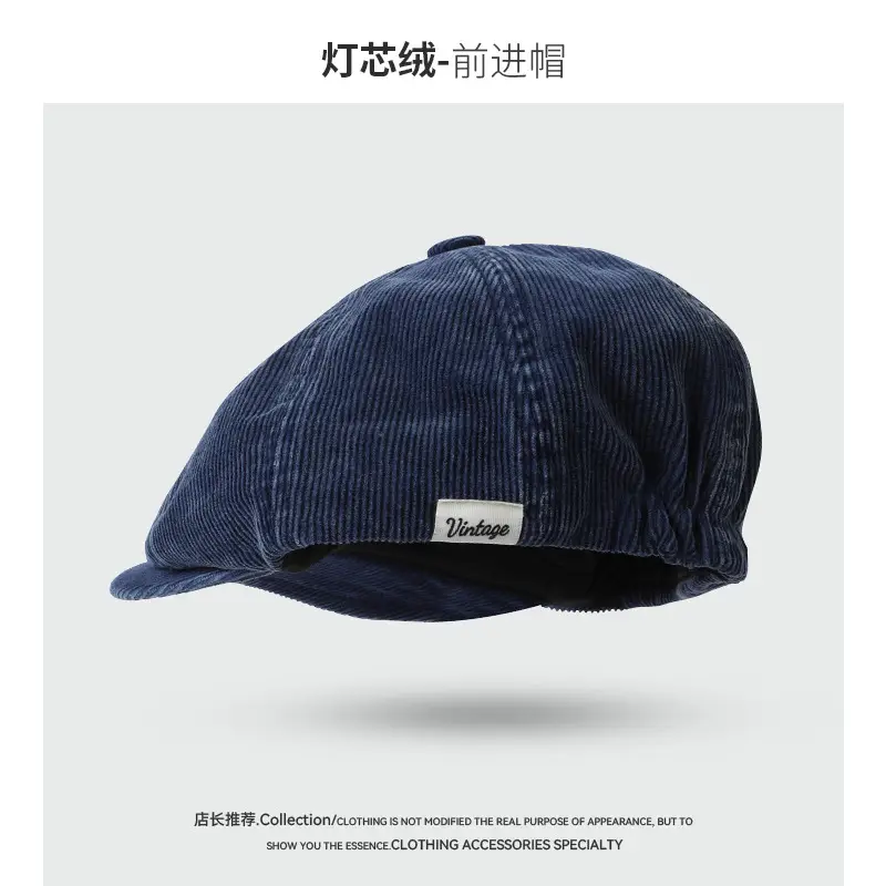 Japanese Retro Distressed Corduroy Forward Cap for Women, Spring and Autumn Literary Versatile Artist Hat, Backwards-Worn Baseball Cap for Men, Trendy - Image 2
