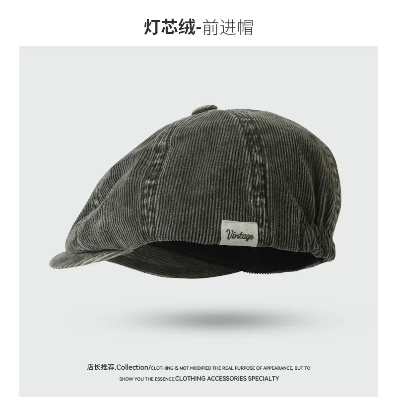 Japanese Retro Distressed Corduroy Forward Cap for Women, Spring and Autumn Literary Versatile Artist Hat, Backwards-Worn Baseball Cap for Men, Trendy - Image 3