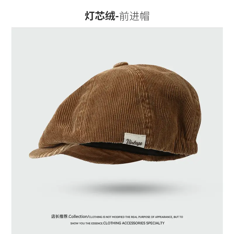 Japanese Retro Distressed Corduroy Forward Cap for Women, Spring and Autumn Literary Versatile Artist Hat, Backwards-Worn Baseball Cap for Men, Trendy - Image 4