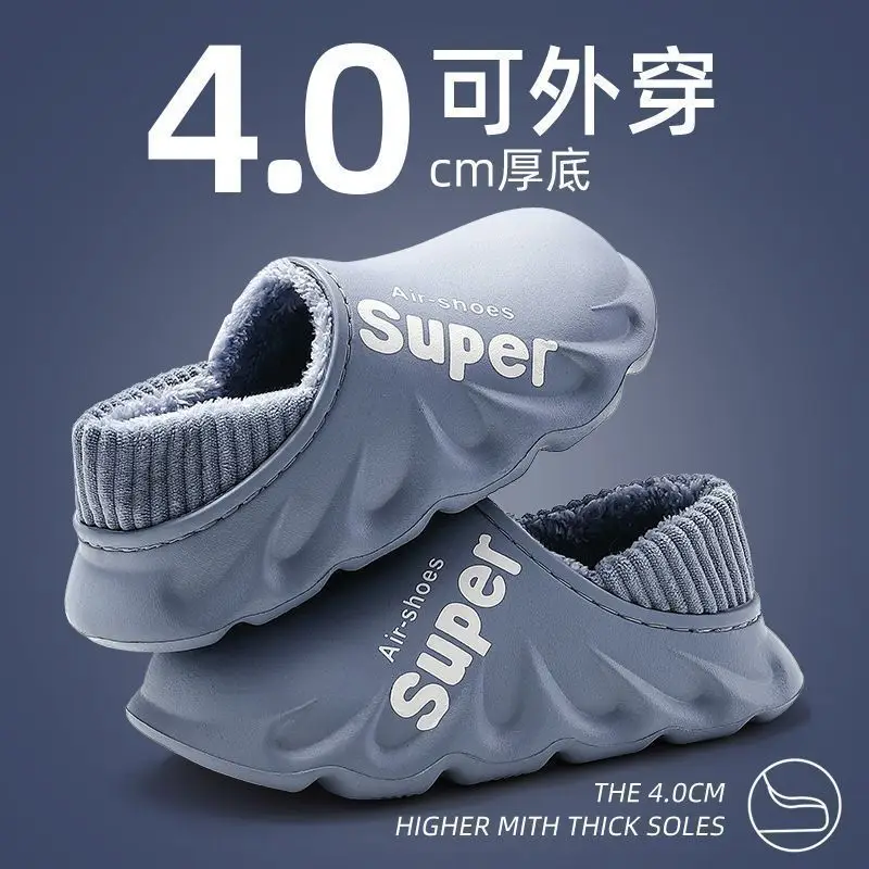 Men's Waterproof Fleece Lined Winter Slippers Cream - Image 7