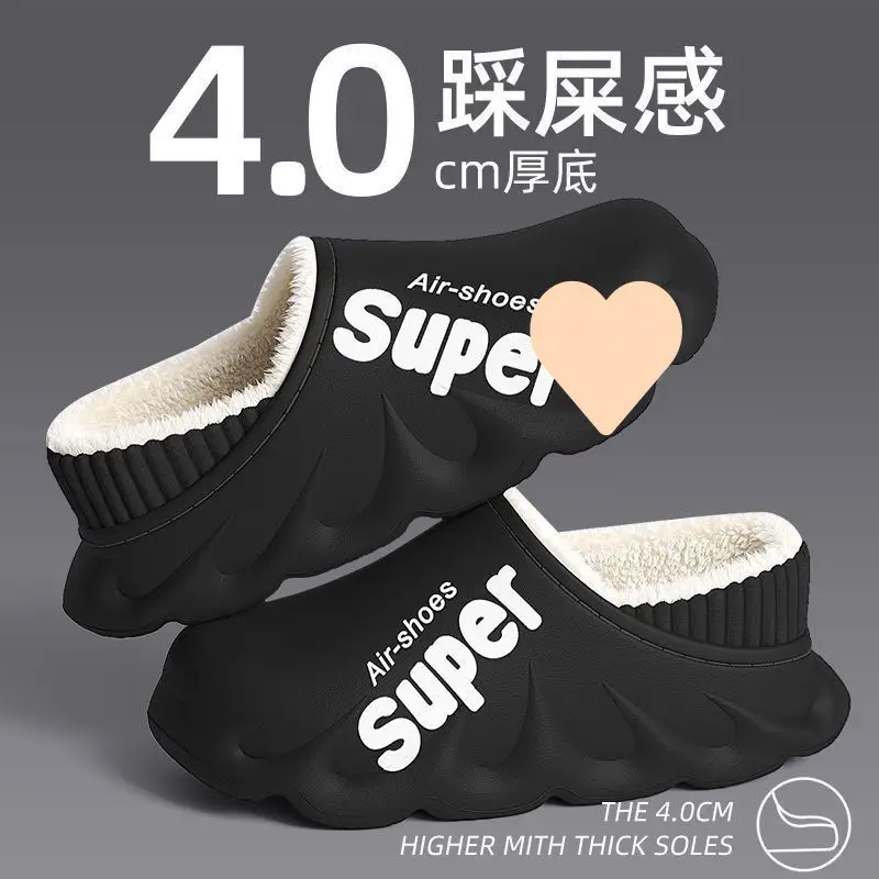 Men's Waterproof Fleece Lined Winter Slippers Cream - Image 8