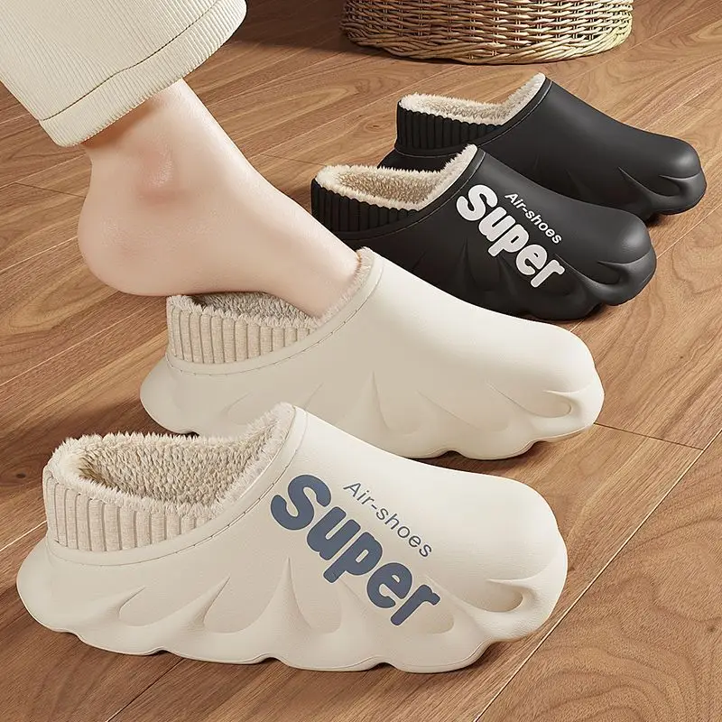 Men's Waterproof Fleece Lined Winter Slippers Cream - Image 9