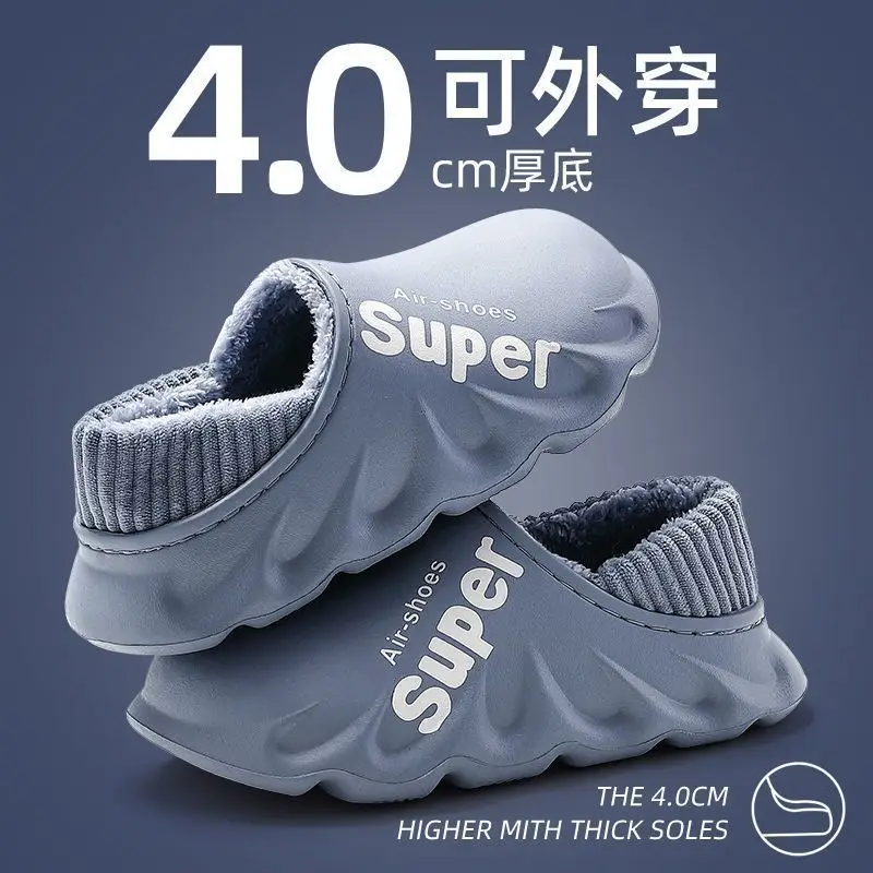 Men's Waterproof Fleece Lined Winter Slippers Cream - Image 5