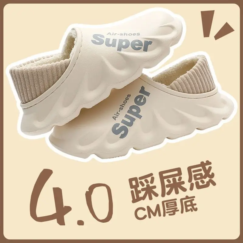 Men's Waterproof Fleece Lined Winter Slippers Cream - Image 6
