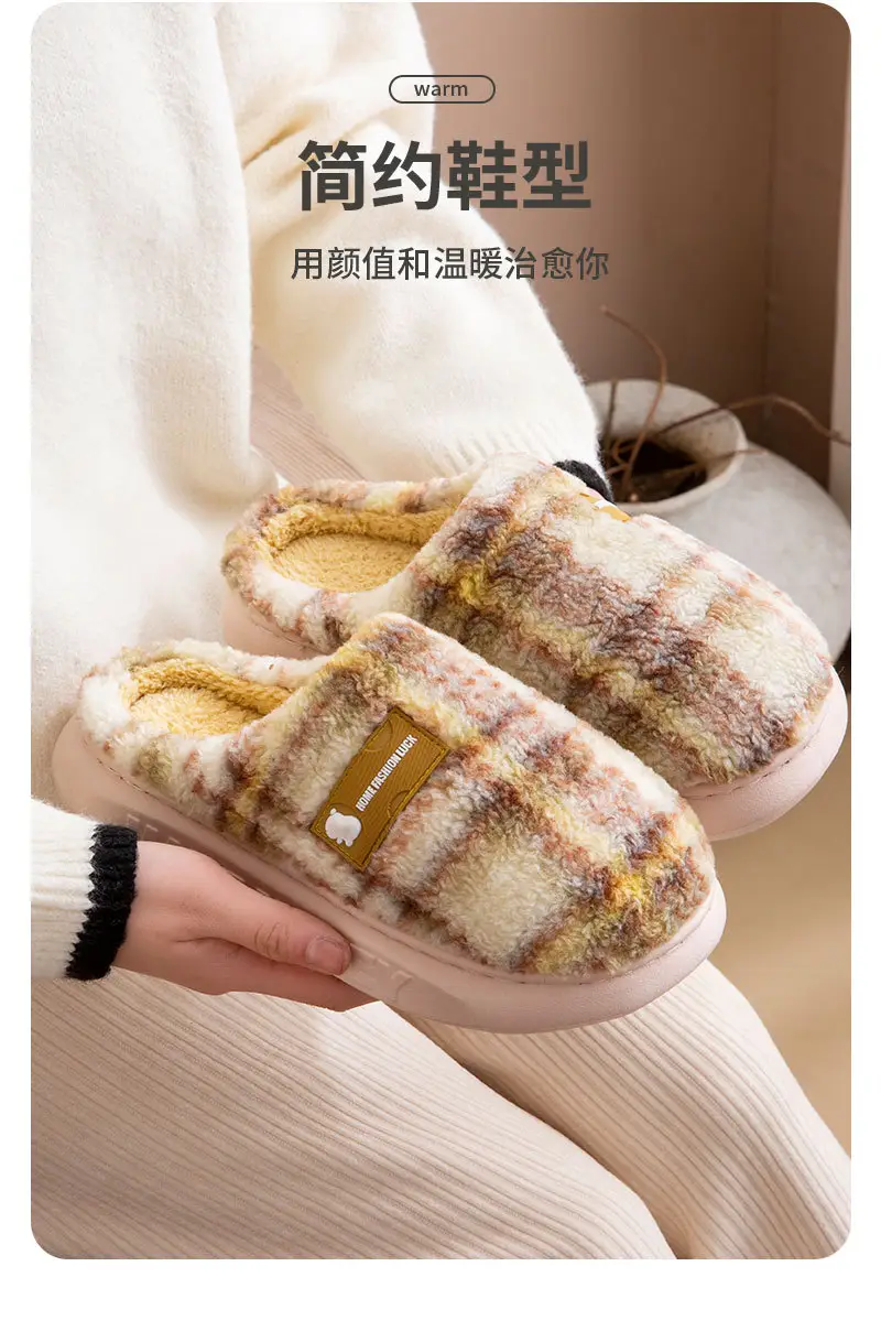 Home Cotton Slippers for Women 2025 Autumn and Winter Antibacterial and Deodorant Couple Slippers Indoor Leisure Non-Slip Fleece-Lined Warm Slippers — feature 5