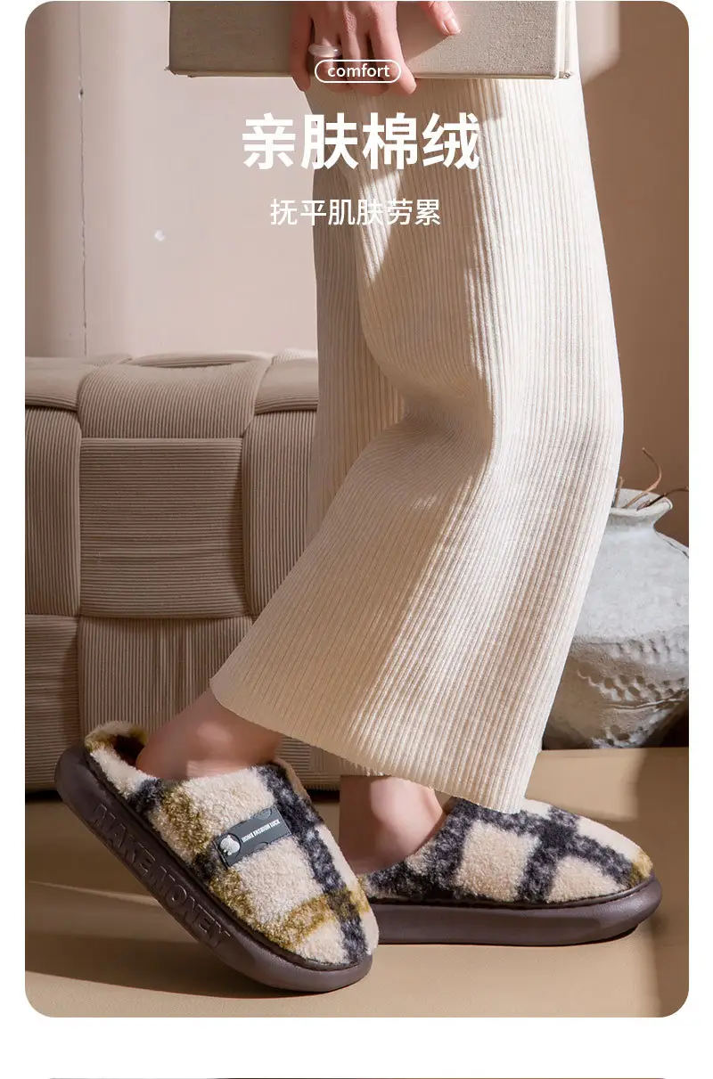 Home Cotton Slippers for Women 2025 Autumn and Winter Antibacterial and Deodorant Couple Slippers Indoor Leisure Non-Slip Fleece-Lined Warm Slippers — feature 7