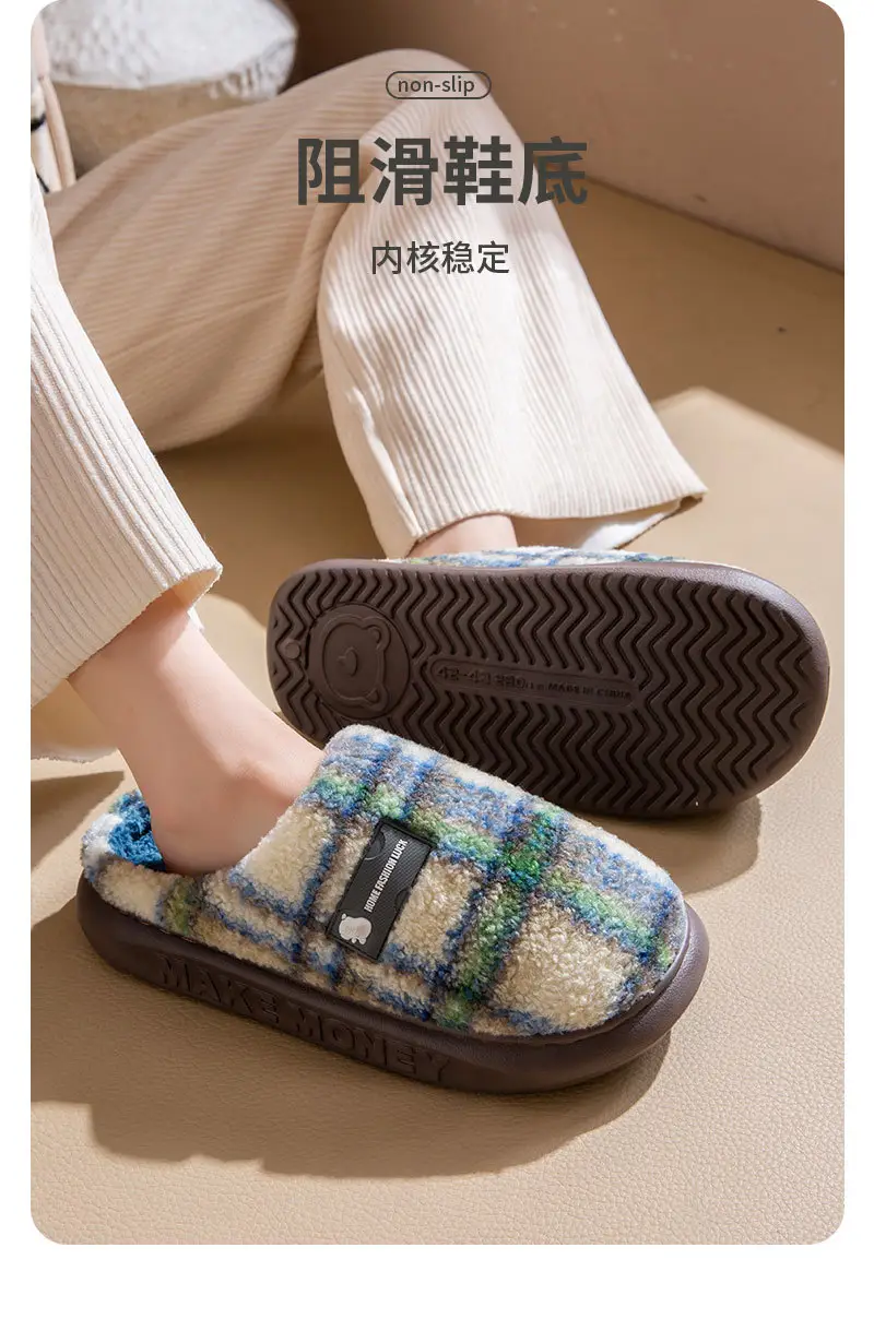 Home Cotton Slippers for Women 2025 Autumn and Winter Antibacterial and Deodorant Couple Slippers Indoor Leisure Non-Slip Fleece-Lined Warm Slippers — feature 8