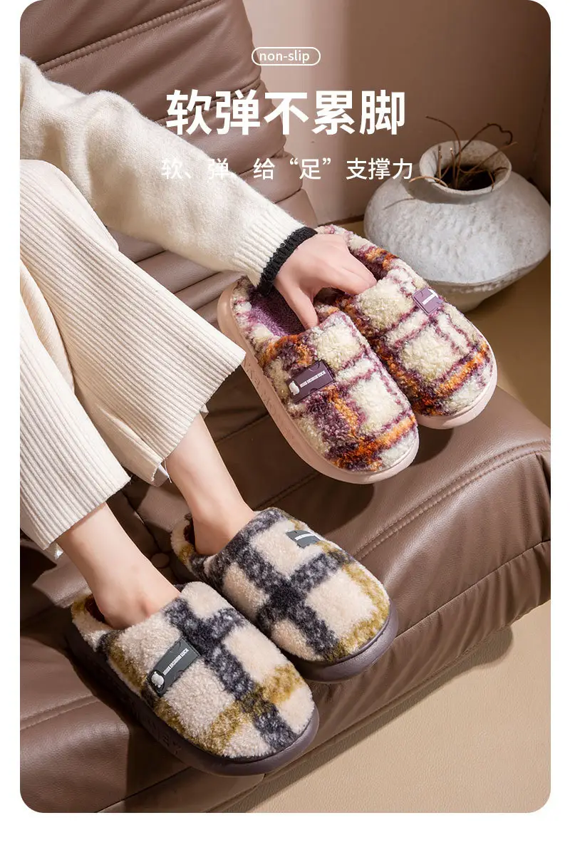 Home Cotton Slippers for Women 2025 Autumn and Winter Antibacterial and Deodorant Couple Slippers Indoor Leisure Non-Slip Fleece-Lined Warm Slippers — feature 9