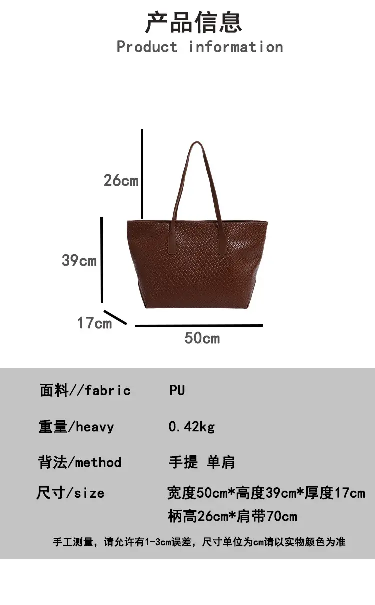 Women's Brown Crocodile Texture Shoulder Bag Large Capacity — feature 2