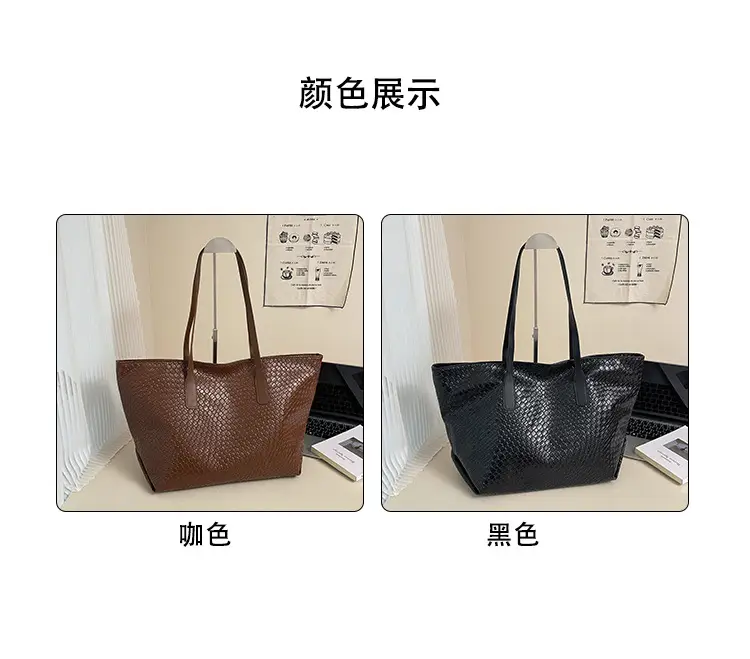 Women's Brown Crocodile Texture Shoulder Bag Large Capacity — feature 3