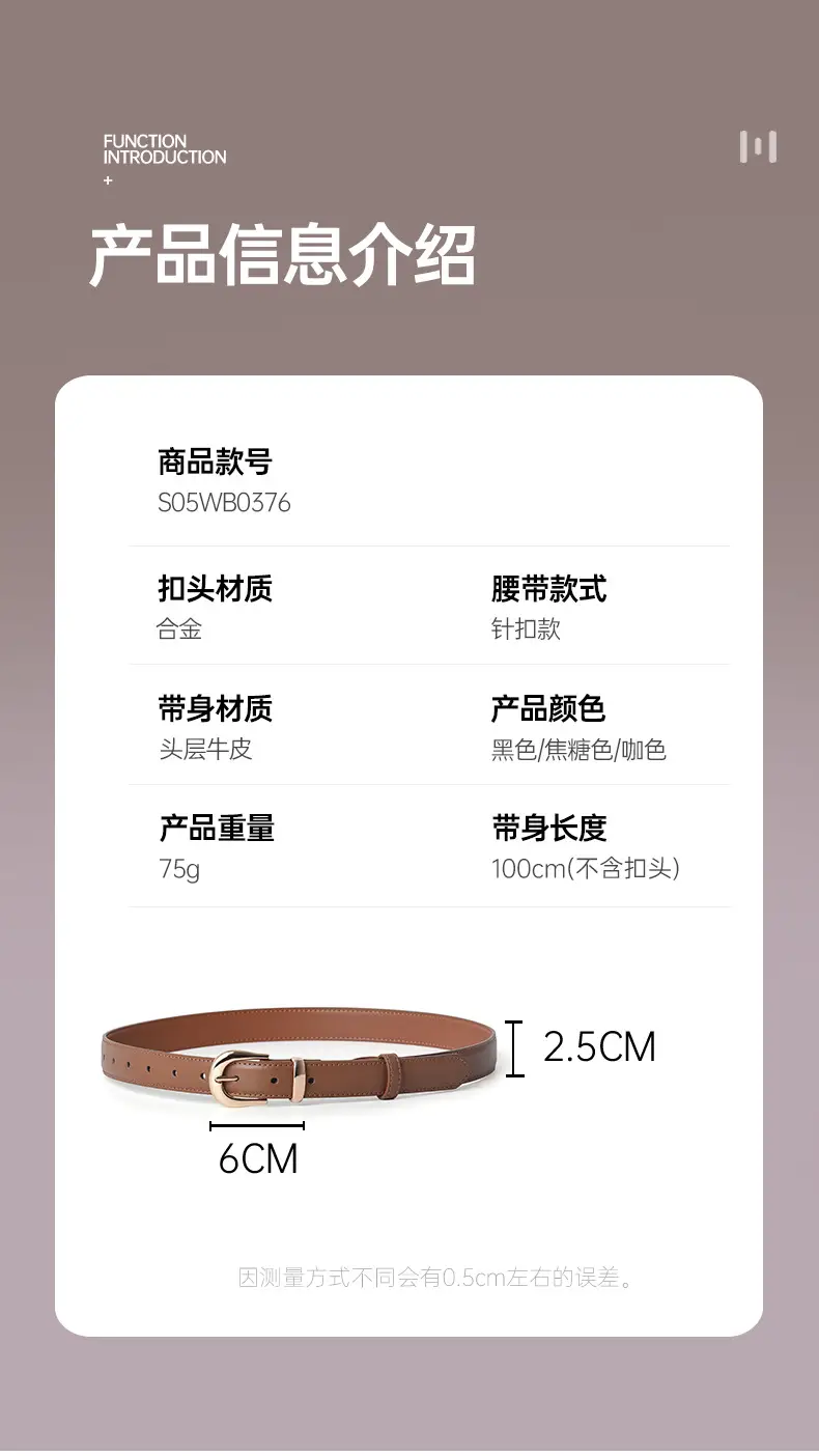 Women Genuine Leather Belt Brown Black Buckle — feature 2