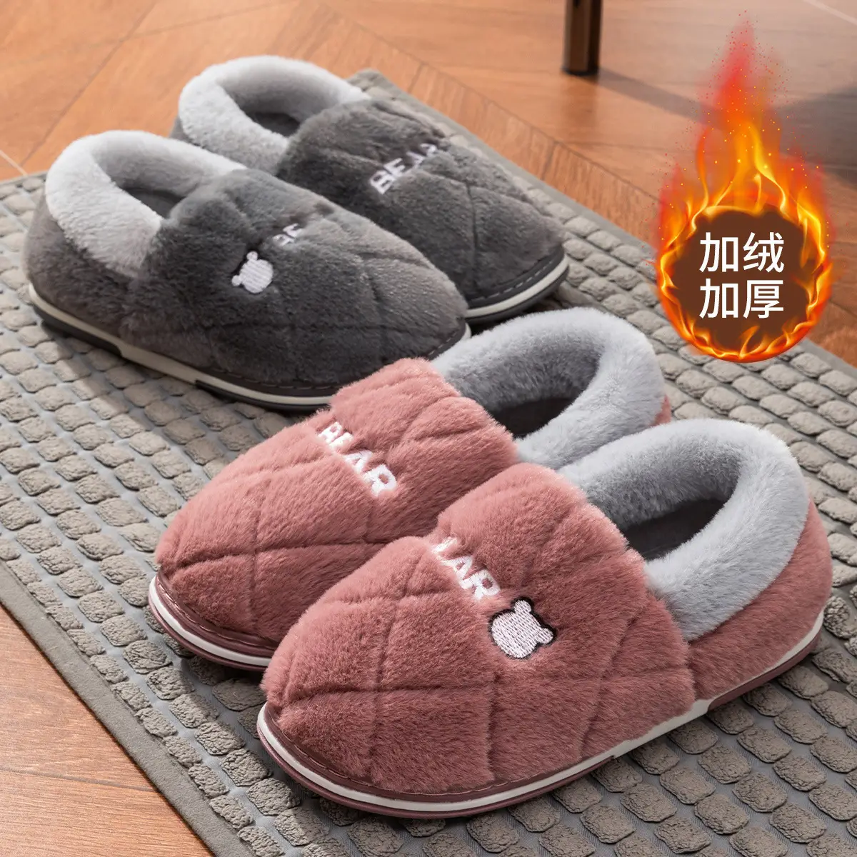 Jialiya Men's Yellow Cartoon Pineapple Slippers Large Winter Fleece Lined