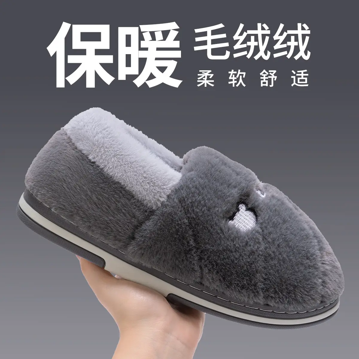Jialiya Men's Yellow Cartoon Pineapple Slippers Large Winter Fleece Lined