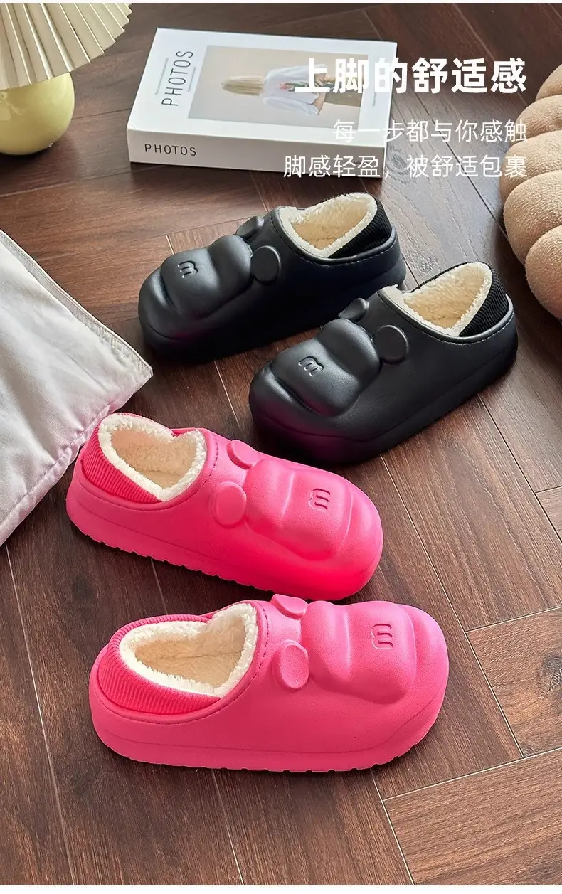 Winter Warm Cartoon Slippers for Men Women Non Slip Waterproof — feature 2