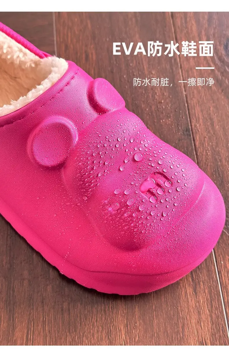 Winter Warm Cartoon Slippers for Men Women Non Slip Waterproof — feature 4