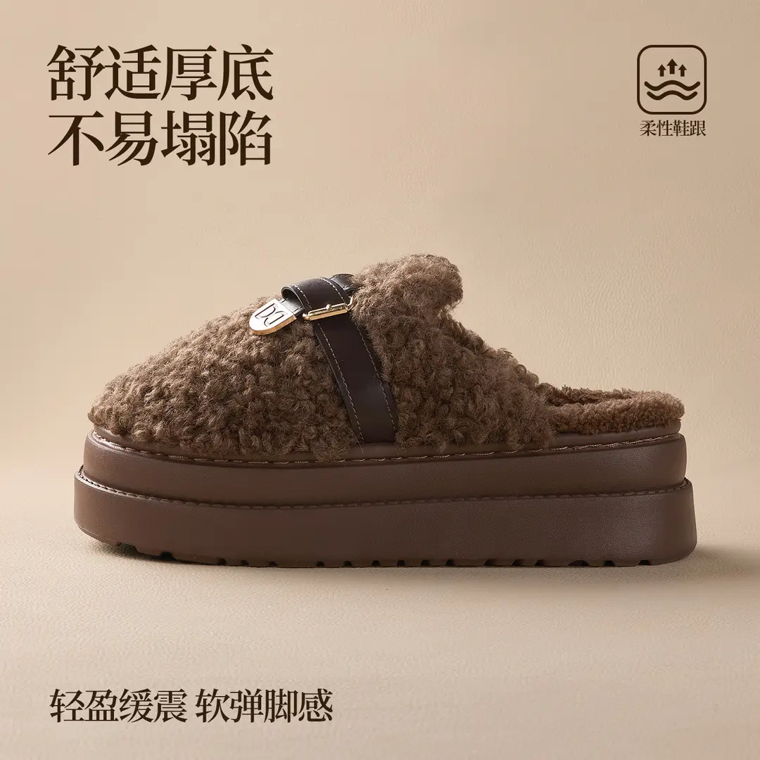 Nanbowan Cotton Slippers for Women in Autumn and Winter New Thick-Soled Home Slippers with a Sense of Stepping on Shit, Non-Slip Fleece-Lined Warm Woolen Cotton Slippers - Image 7