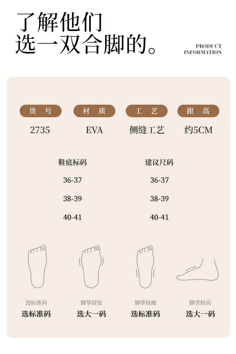 Nanbowan Cotton Slippers for Women in Autumn and Winter New Thick-Soled Home Slippers with a Sense of Stepping on Shit, Non-Slip Fleece-Lined Warm Woolen Cotton Slippers — feature 11
