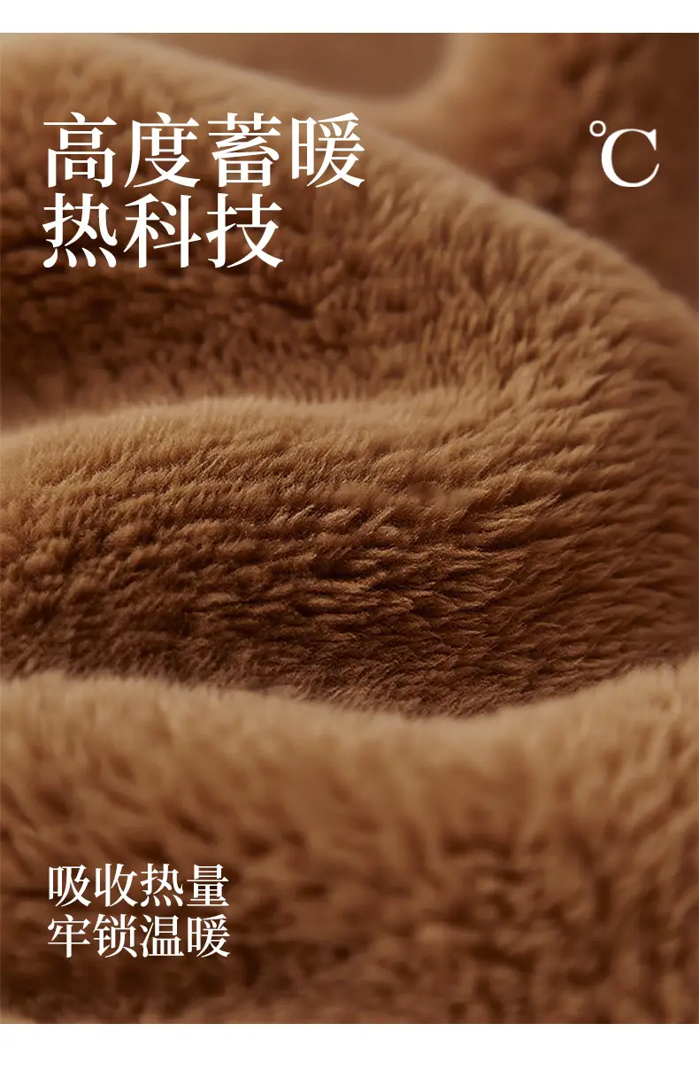 Nanbowan Cotton Slippers for Women in Autumn and Winter New Thick-Soled Home Slippers with a Sense of Stepping on Shit, Non-Slip Fleece-Lined Warm Woolen Cotton Slippers — feature 3