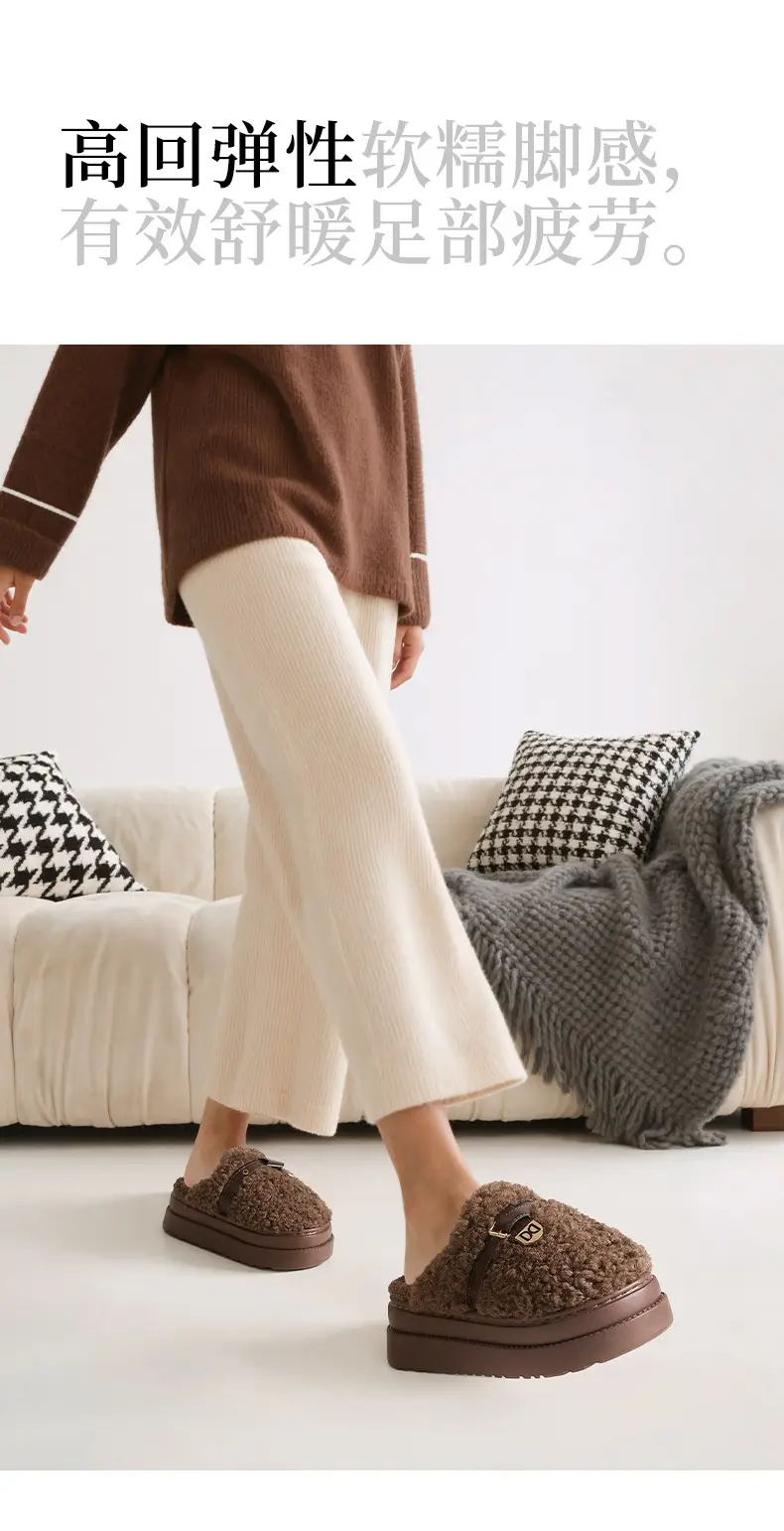 Nanbowan Cotton Slippers for Women in Autumn and Winter New Thick-Soled Home Slippers with a Sense of Stepping on Shit, Non-Slip Fleece-Lined Warm Woolen Cotton Slippers — feature 5