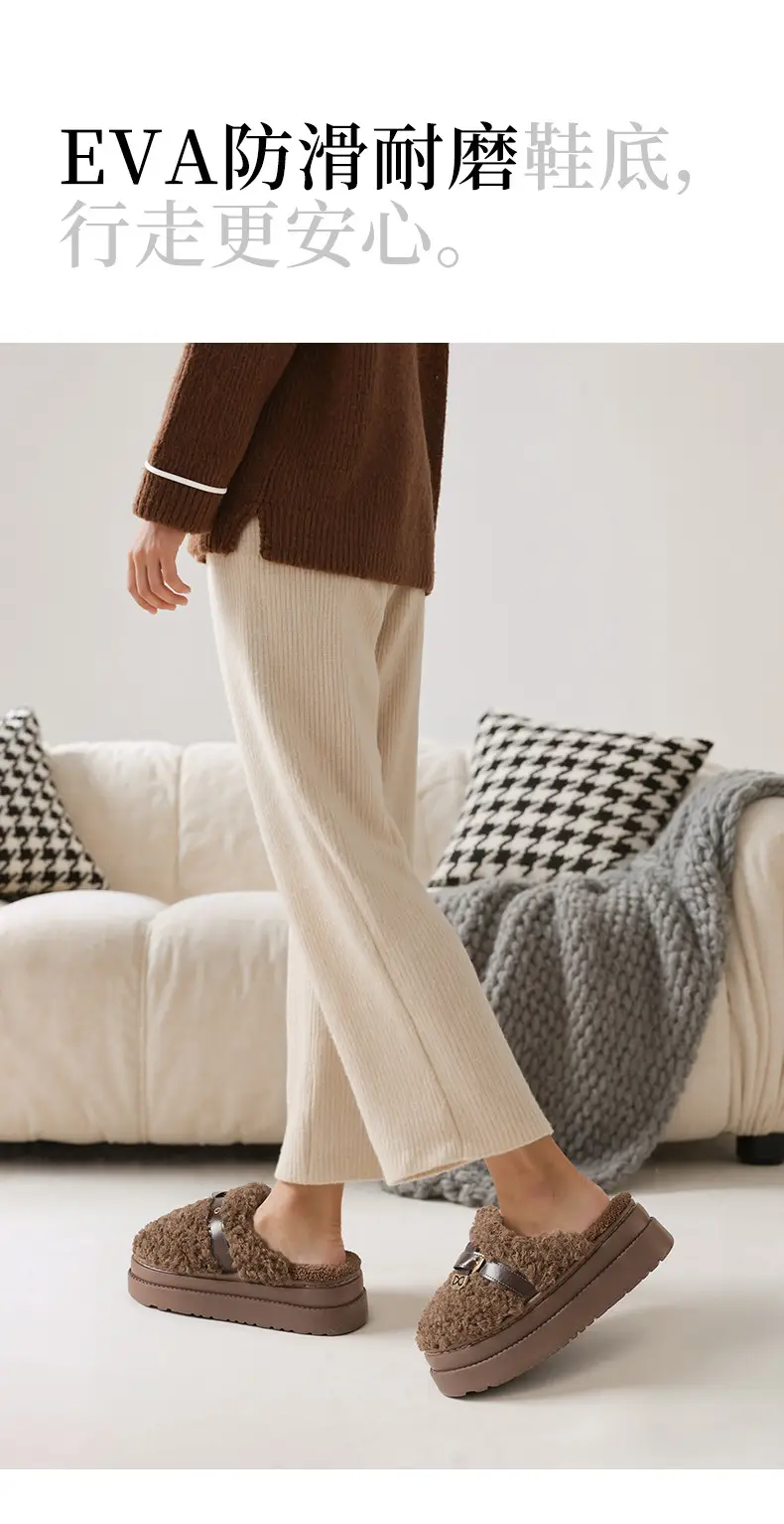 Nanbowan Cotton Slippers for Women in Autumn and Winter New Thick-Soled Home Slippers with a Sense of Stepping on Shit, Non-Slip Fleece-Lined Warm Woolen Cotton Slippers — feature 6