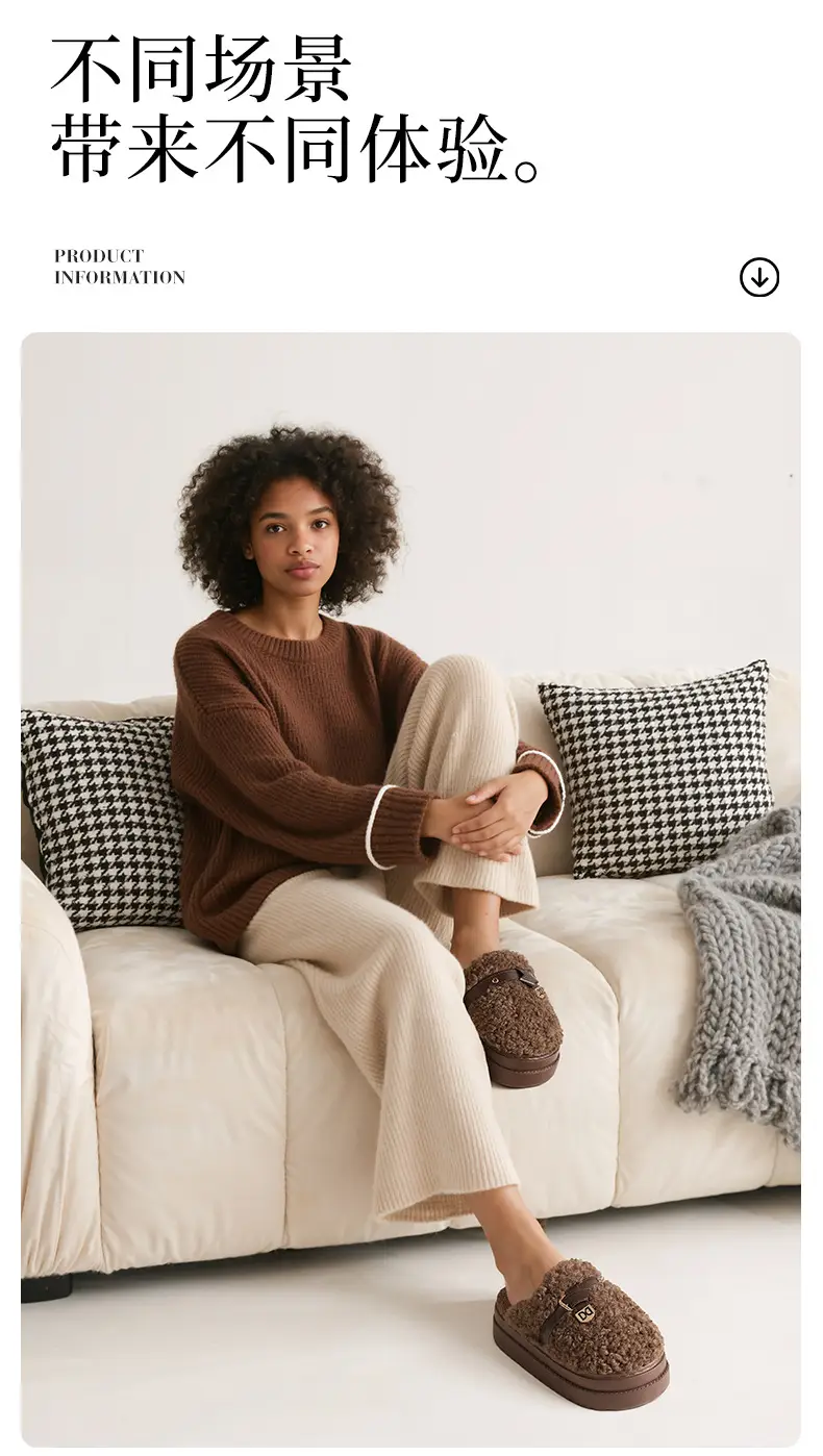 Nanbowan Cotton Slippers for Women in Autumn and Winter New Thick-Soled Home Slippers with a Sense of Stepping on Shit, Non-Slip Fleece-Lined Warm Woolen Cotton Slippers — feature 8