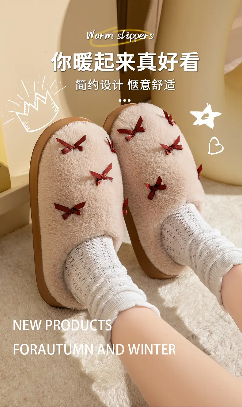 Bow Cotton Slippers Women's Autumn and Winter 2025 New Indoor Home Non-Slip Thick Sole Warm Plush Cotton Slippers — feature 1