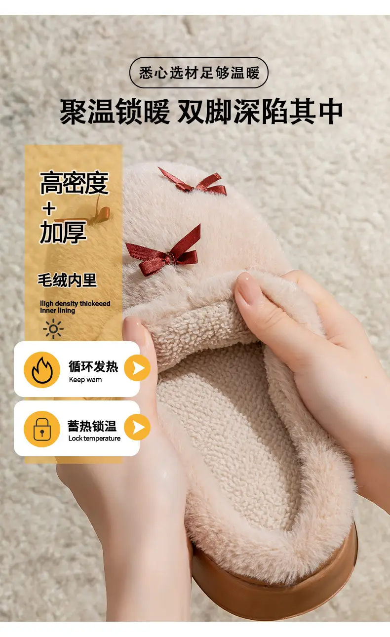 Bow Cotton Slippers Women's Autumn and Winter 2025 New Indoor Home Non-Slip Thick Sole Warm Plush Cotton Slippers — feature 8