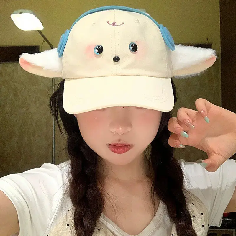 Cute Cartoon Headphones with Lamb Cap