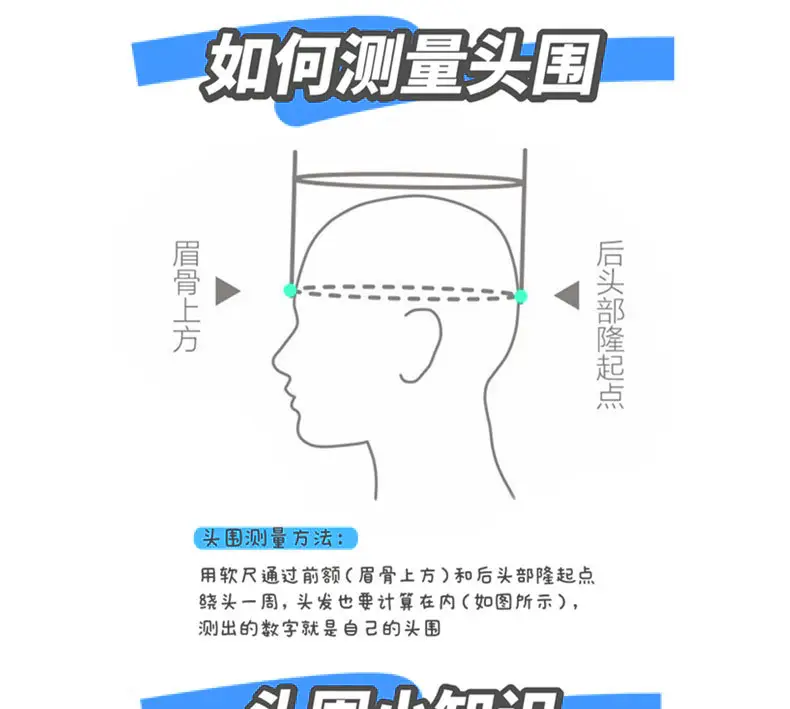 软顶鸭舌帽