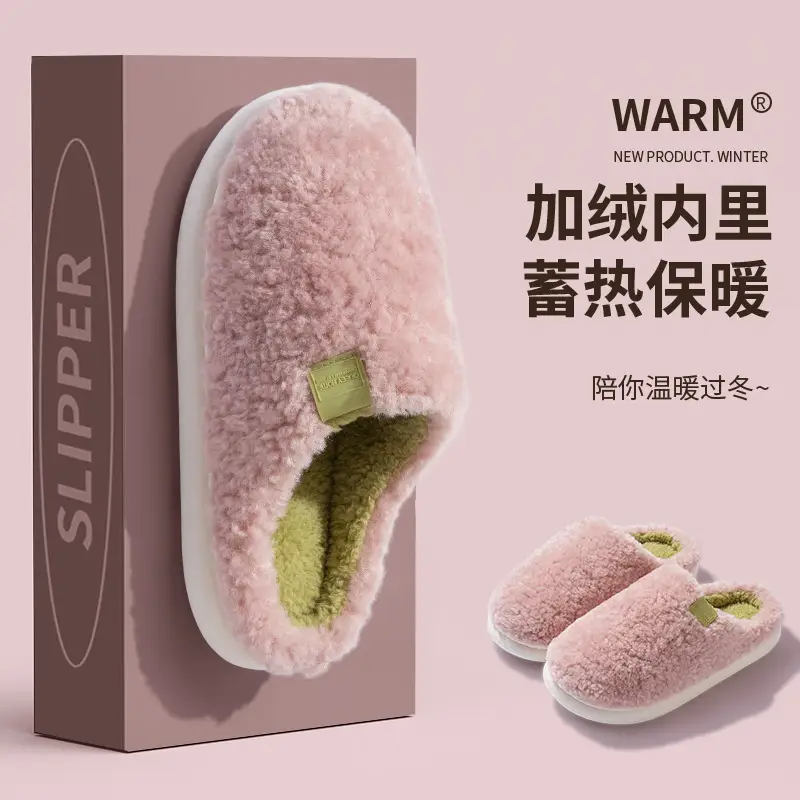 Women's 2025 New Style Indoor Home Autumn and Winter Plush Warm Thick-Soled Non-Slip Cotton Slippers - Image 5