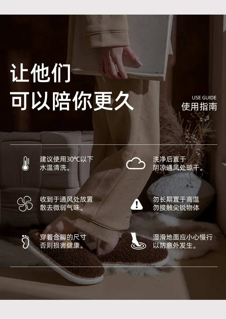 Women's 2025 New Style Indoor Home Autumn and Winter Plush Warm Thick-Soled Non-Slip Cotton Slippers — feature 20
