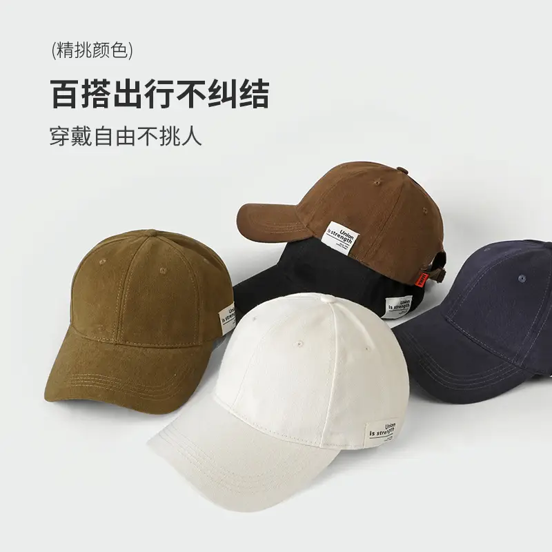 65cm Add-On Cap for Men Women Gray - Image 7
