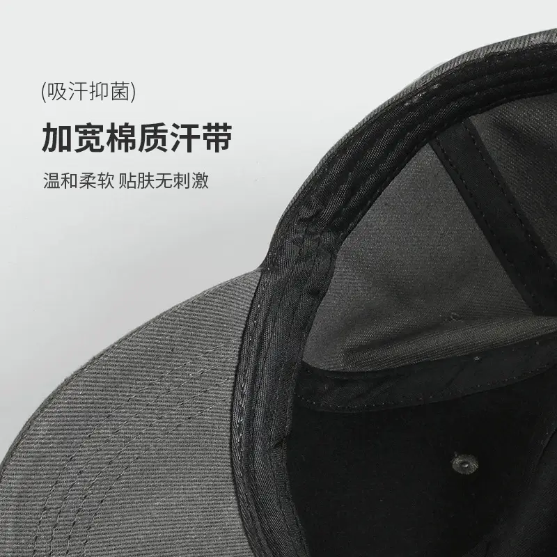 65cm Add-On Cap for Men Women Gray - Image 8