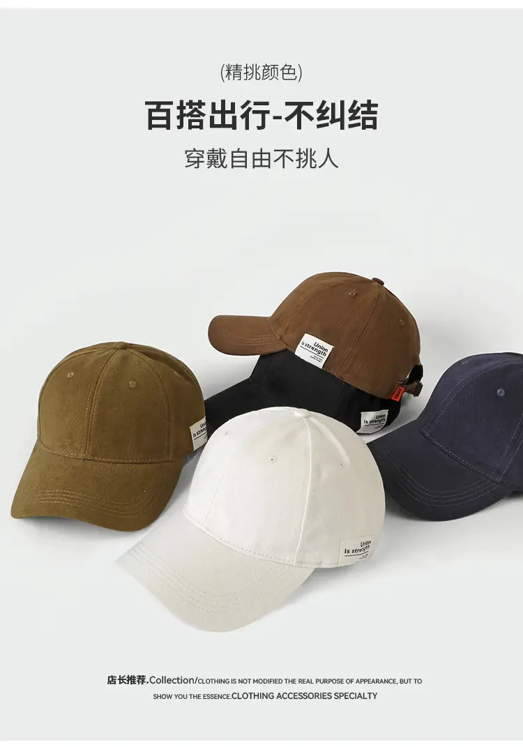 65cm Add-On Cap for Men Women Gray — feature 3