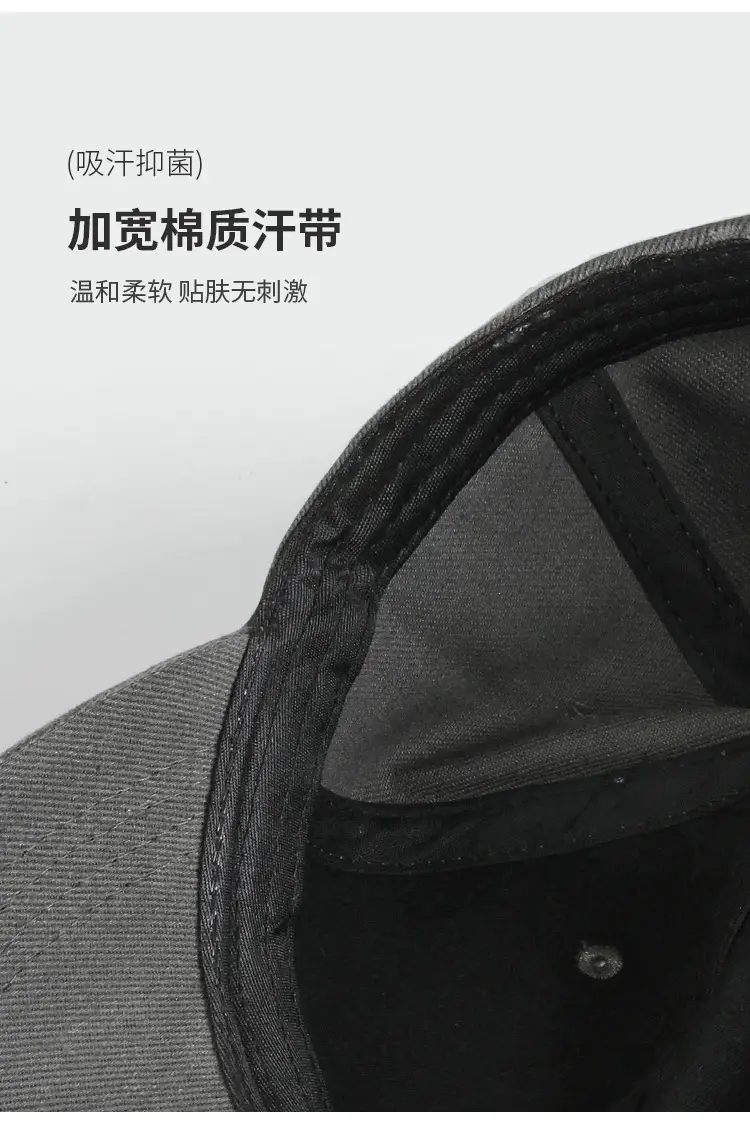 65cm Add-On Cap for Men Women Gray — feature 5