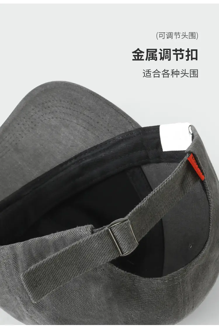 65cm Add-On Cap for Men Women Gray — feature 6